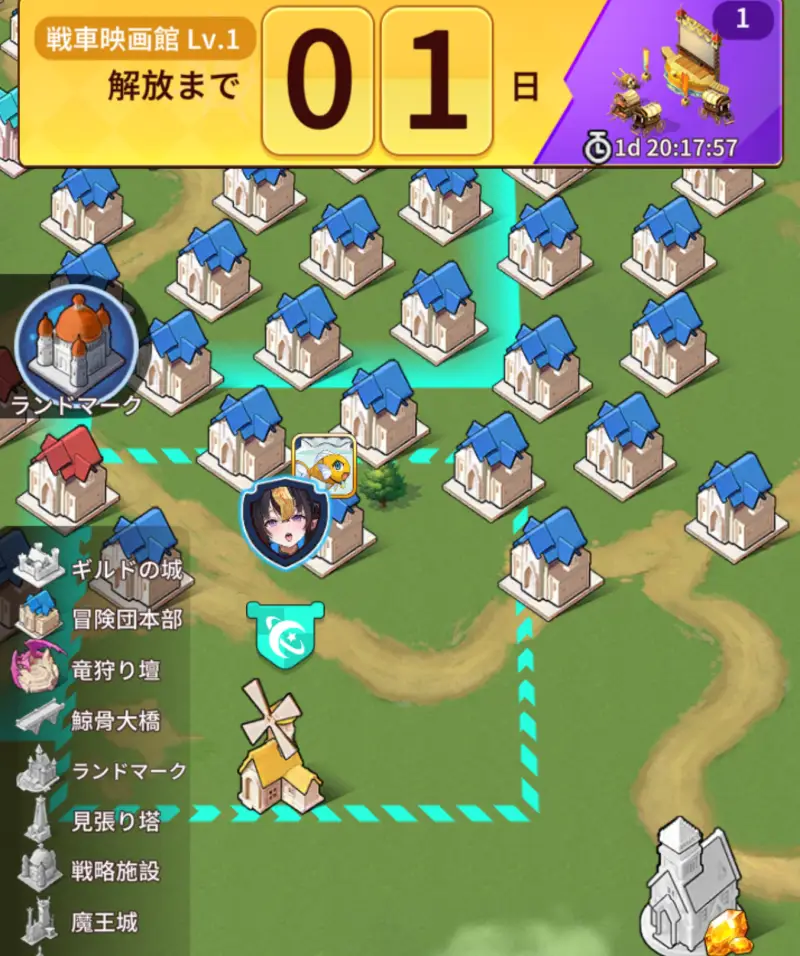 ピカイチ異世界の世界MAP