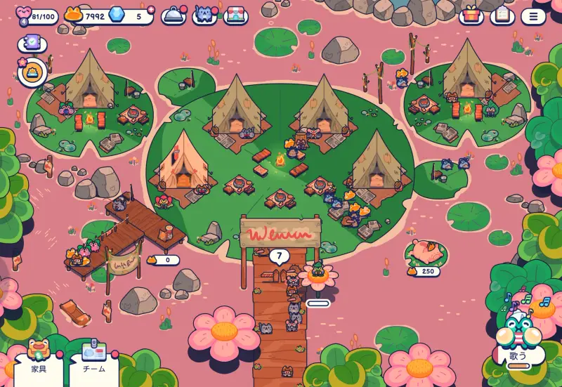 Pond Palsの経営画面