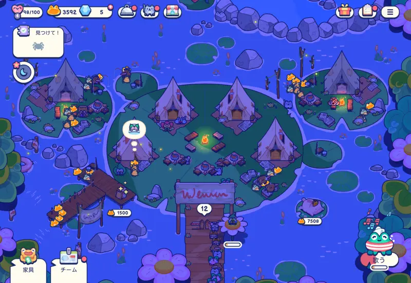 Pond Palsの経営画面夜