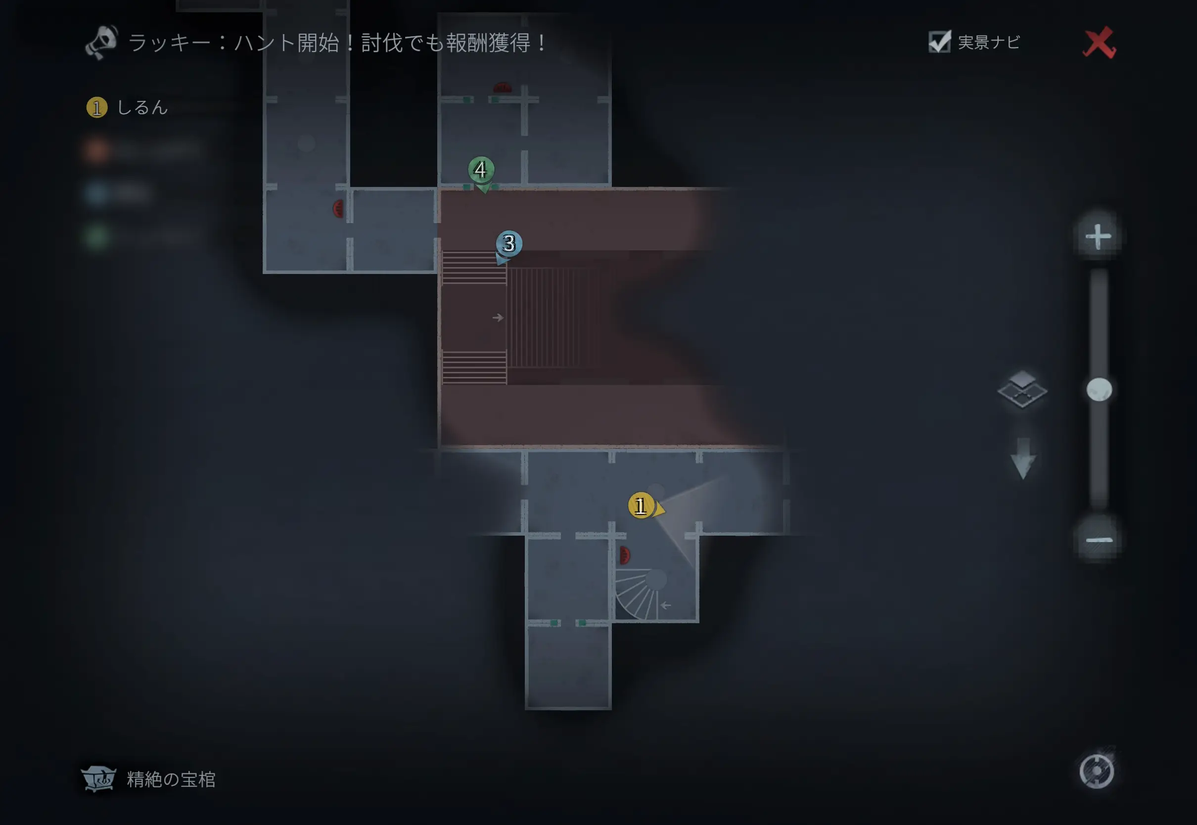 超自然スクワッドの古代遺跡MAP