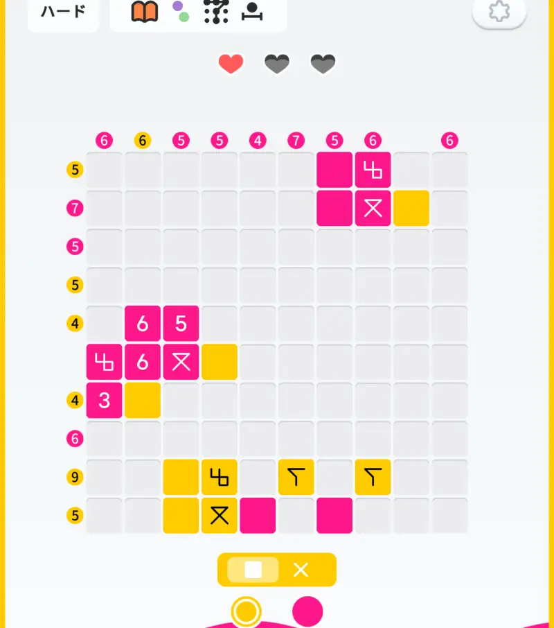 ColorSweeperのパズル画面2