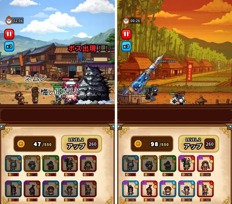 ドット戦記の進撃バトル