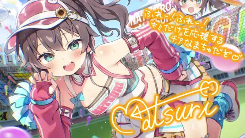ホロライブドリームスのサイン2