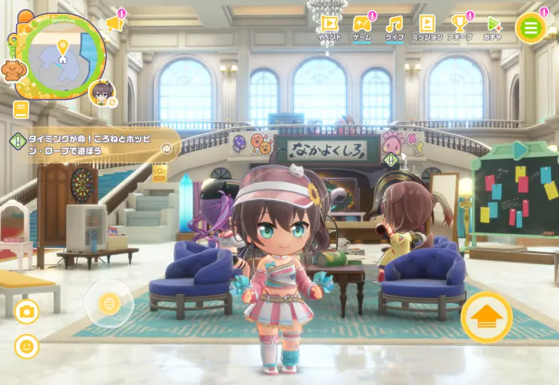 ホロライブドリームスの無人島1