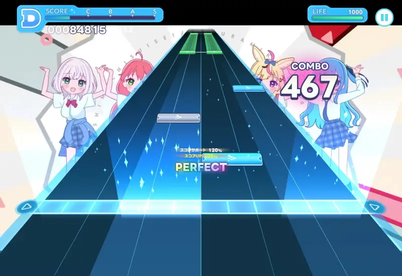 ホロライブドリームスのリズムゲーム1