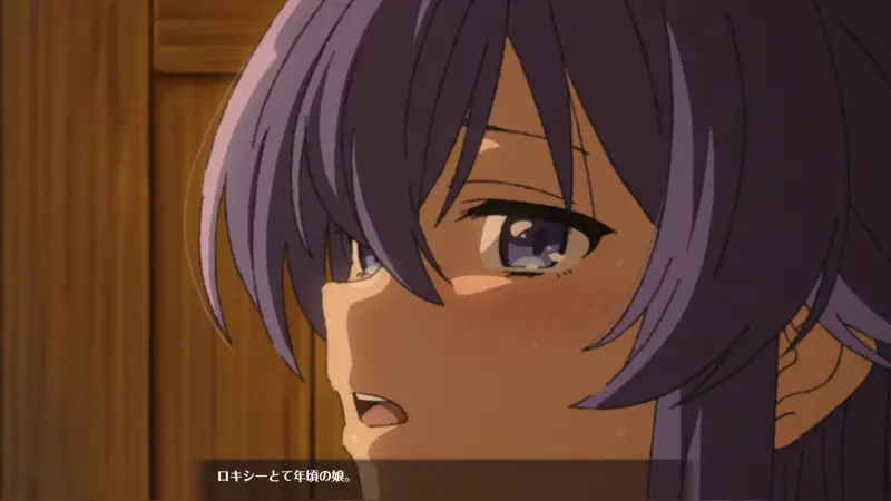 クロエコのストーリー2