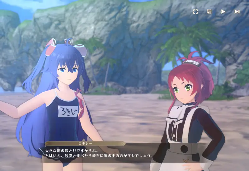 クロエコのイベント