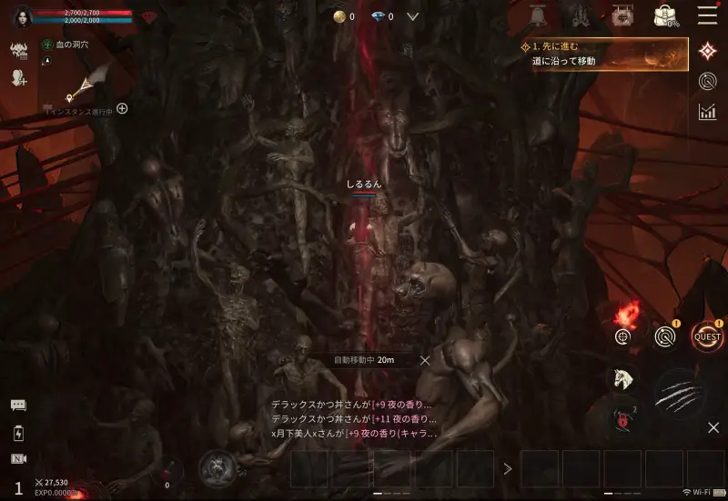 ヴァンピールのフィールド