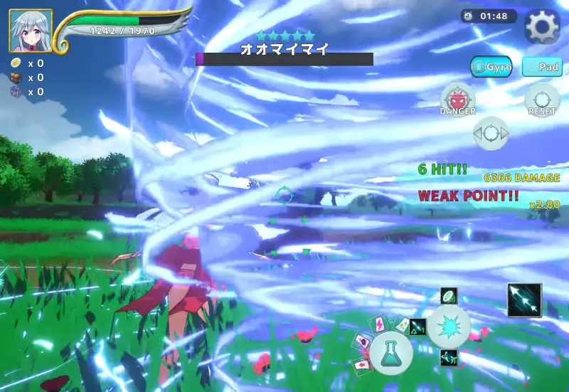 ホロウシューターの回避