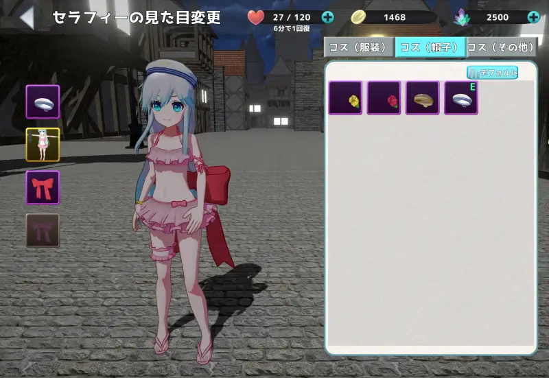 ホロウシューターの見た目