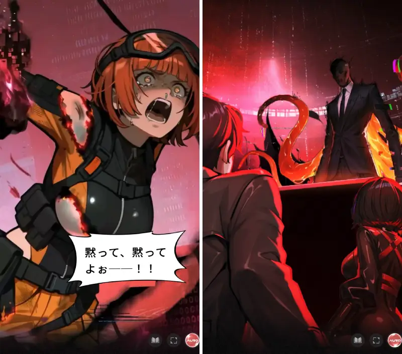 MAJOのストーリー2