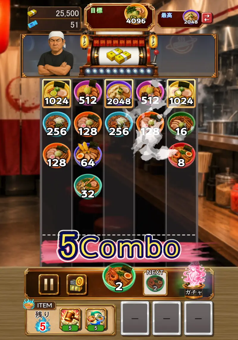 らぁ娘のパズル1