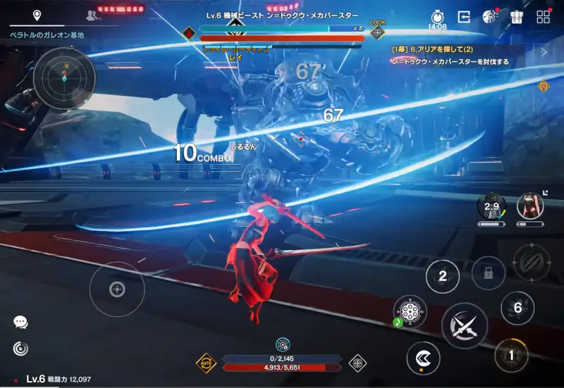 ARES: THE IRON VANGUARDのバトル