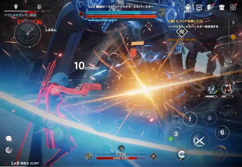 ARES: THE IRON VANGUARDのバトル2