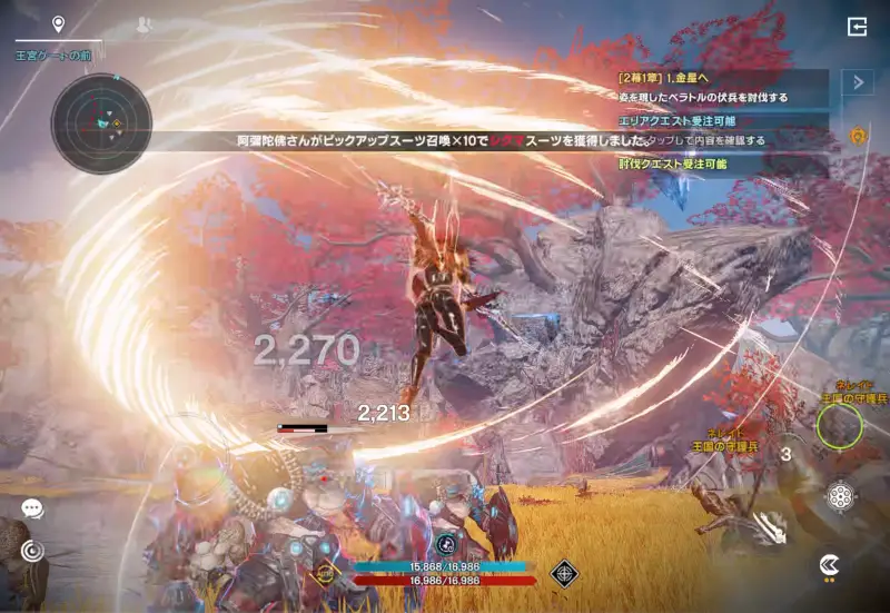 ARES: THE IRON VANGUARDのバトル3