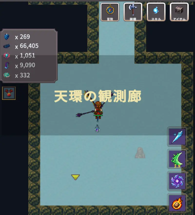 廻転勇者Rのダンジョン