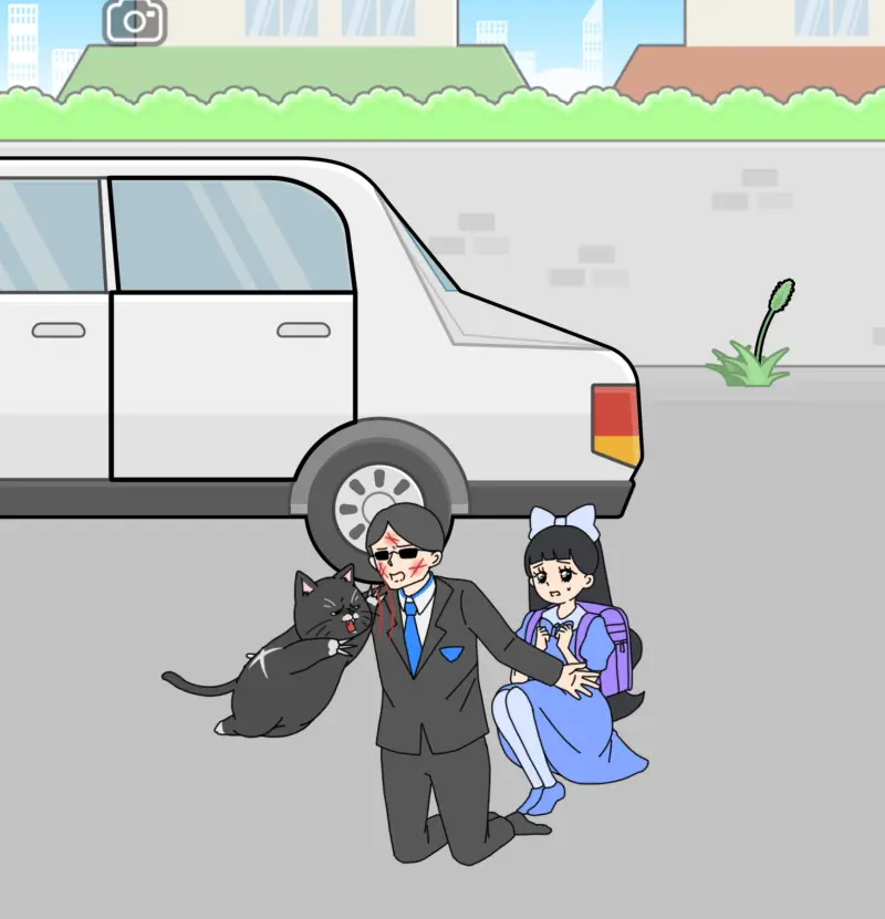 お嬢さま回避2のネコ