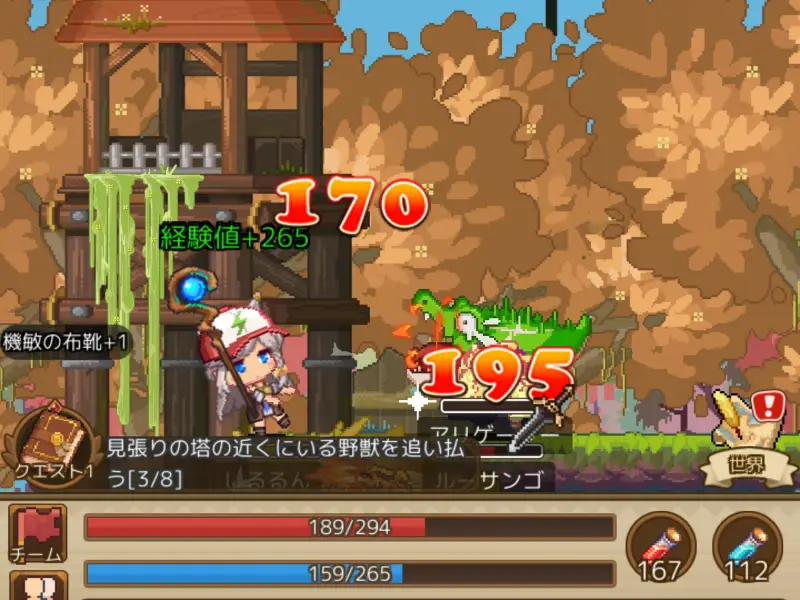 ピクセル放置RPGの雑魚戦
