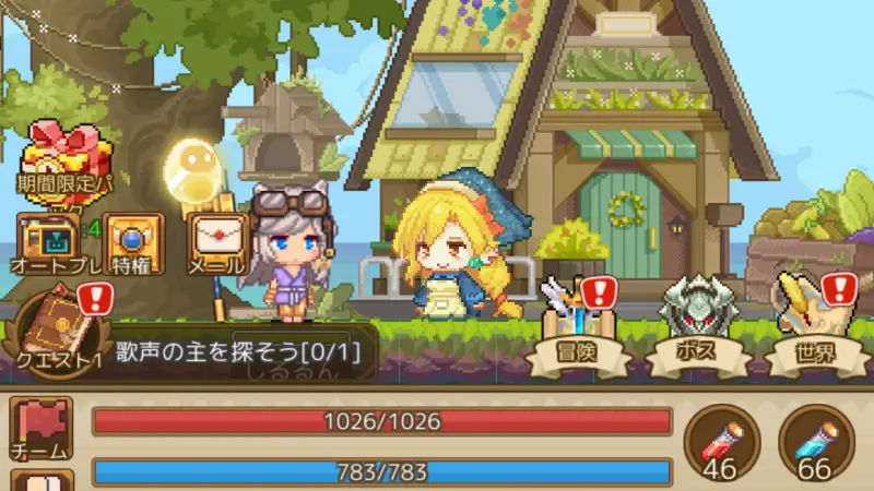 ピクセル放置RPGのNPC