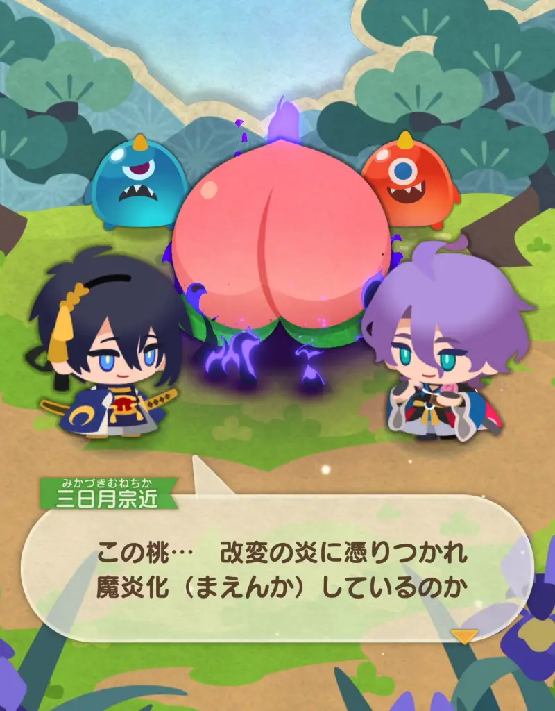刀剣乱舞ぱずぎりのストーリー