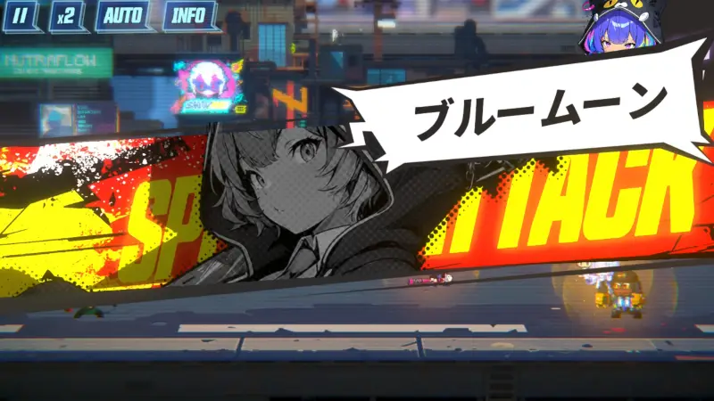 ダイナマイトブルーのバトル4