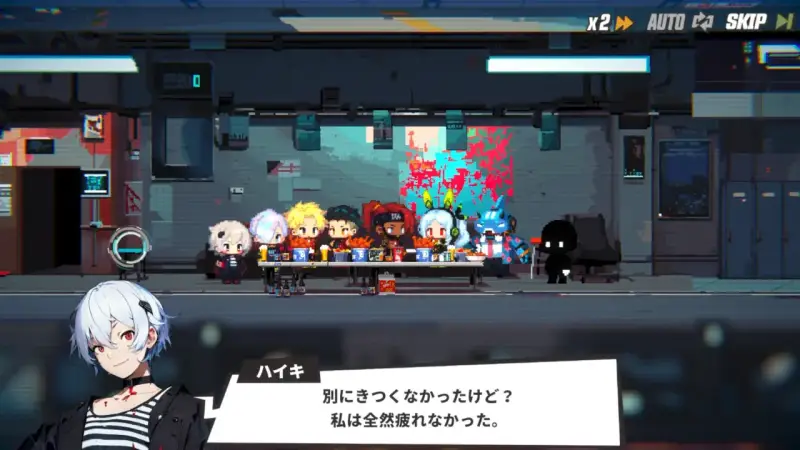 ダイナマイトブルーのストーリー1