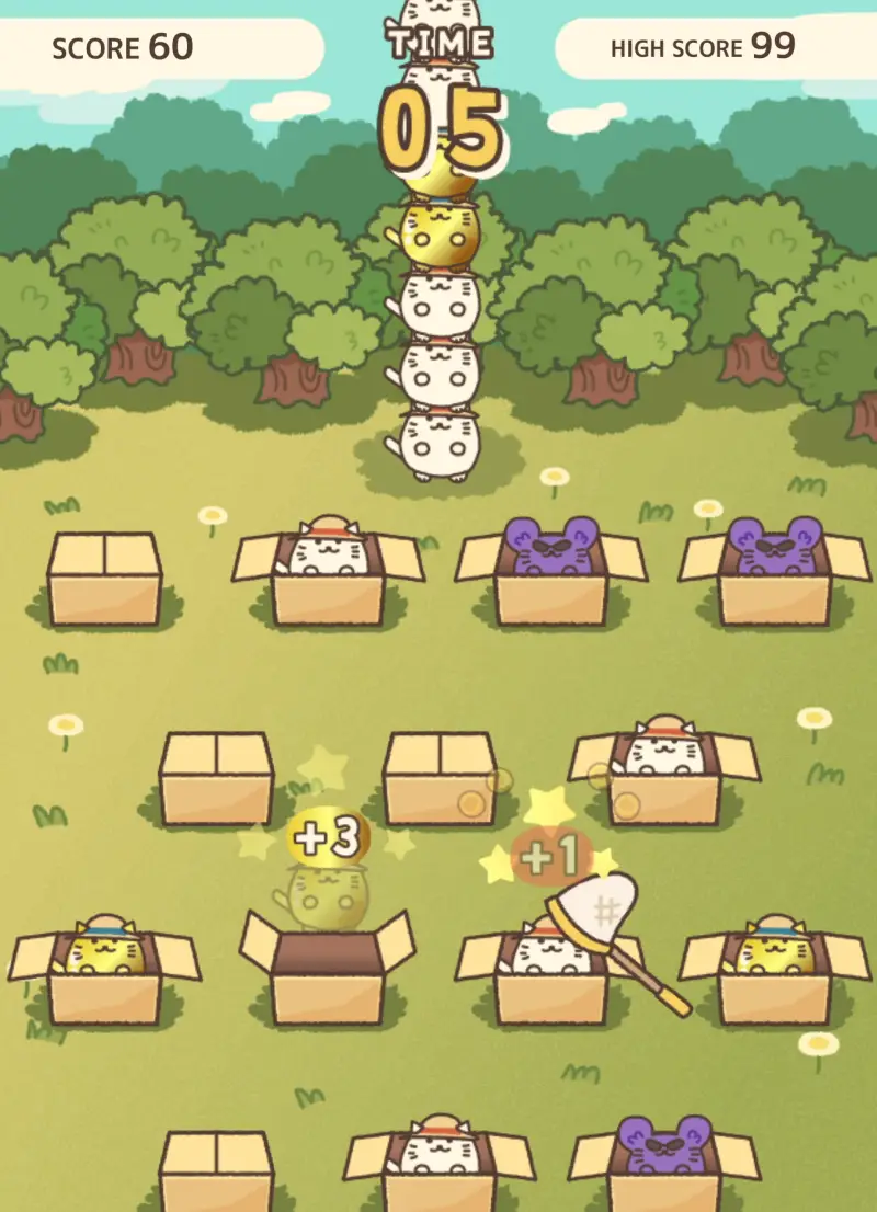 ねこマンションのミニゲーム
