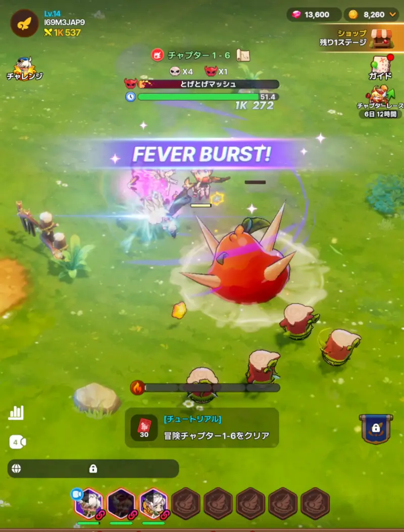 ウィンドランナーGo!のバトル